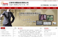 &#20122;&#26032;&#32593;&#31449;&#95;&#20122;&#26032;&#40;&#20013;&#22269;&#41;