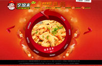 &#20122;&#26032;&#32593;&#31449;&#95;&#20122;&#26032;&#40;&#20013;&#22269;&#41;