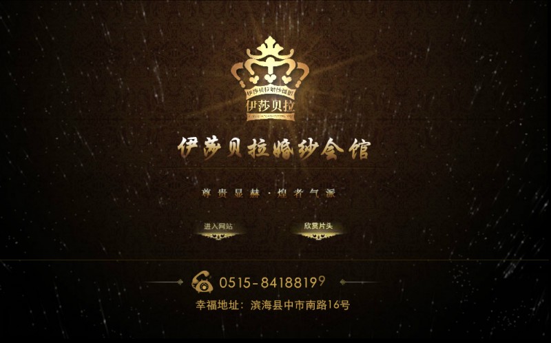 &#20122;&#26032;&#32593;&#31449;&#95;&#20122;&#26032;&#40;&#20013;&#22269;&#41;